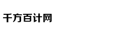 北京二手房成交回落 “小阳春”4月难再续